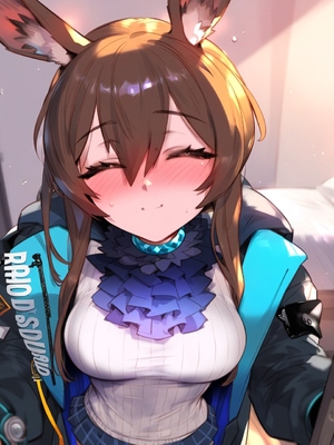 [Benisman] Amiya_214_214