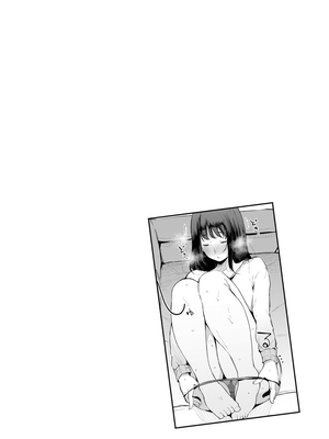 [桜湯ハル]不純なカンケイ_110