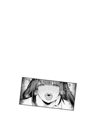 [桜湯ハル]不純なカンケイ_214