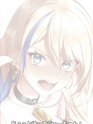 (C105) [きさらぎ村 (リアル)] ちょっと待ってジェーちゃん! (崩壊：スターレイル)_26