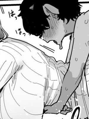 [ie] インキュバス飼育系チューバ―_4