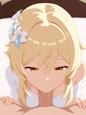 [Koni] Lumine_036