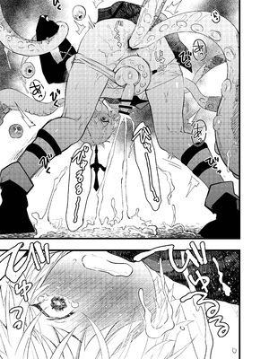 [冒险者公会][ショタ漫画屋さん (orukoa)] 見習い祓魔士のメス堕ちエクソシズム_10