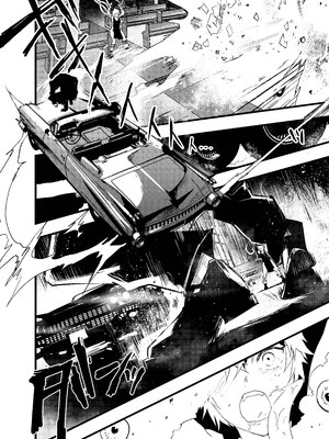 [冒险者公会][ショタ漫画屋さん (orukoa)] 見習い祓魔士のメス堕ちエクソシズム_13