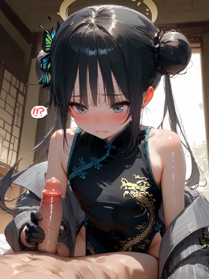 Patreon [UnityNay] 竜華キサキ(Ryuuge Kisaki)_00040