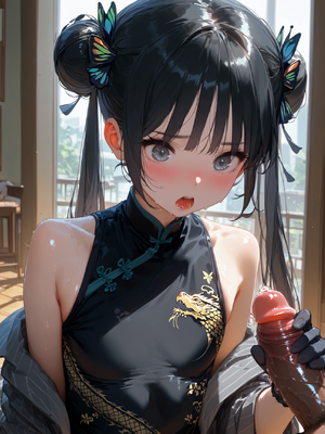 Patreon [UnityNay] 竜華キサキ(Ryuuge Kisaki)_00044