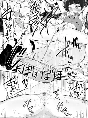 [アイリミアーシュ (ラブ)] 神崎咲良ハーレム化計画 [晨梦汉化组]_110