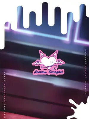 (C105) [あんみつよもぎ亭 (みちきんぐ)] サキュバス性徒会シコシコ執行部2 NOA ver_50