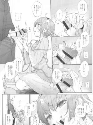 (例大祭21) [からももたると (きんだつ)] 東方総集編 (東方Project)_102