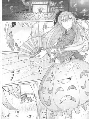 (例大祭21) [からももたると (きんだつ)] 東方総集編 (東方Project)_052