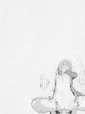 (例大祭21) [からももたると (きんだつ)] 東方総集編 (東方Project)_058