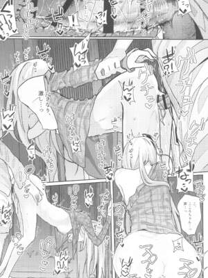 (例大祭21) [からももたると (きんだつ)] 東方総集編 (東方Project)_065