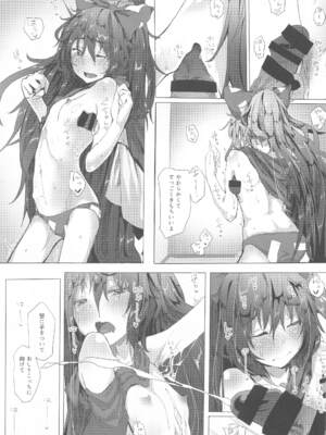 (例大祭21) [からももたると (きんだつ)] 東方総集編 (東方Project)_010