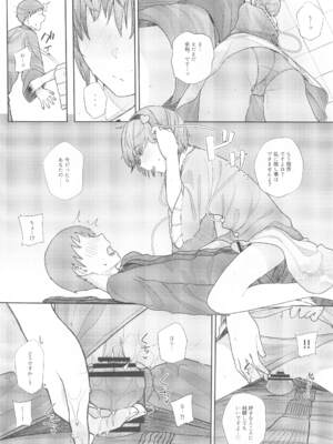 (例大祭21) [からももたると (きんだつ)] 東方総集編 (東方Project)_135