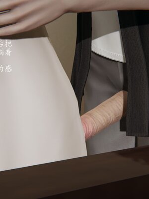 [3D]催眠美母_048