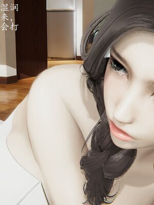 [3D]催眠美母_177