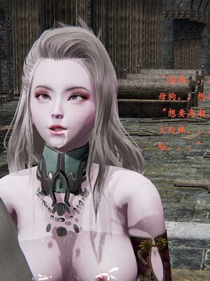 [Heath]神官第一季 01-07_0057