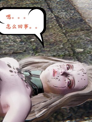 [Heath]神官第一季 01-07_0069