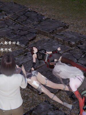 [Heath]神官第一季 01-07_0175