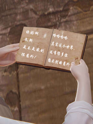 [Heath]神官第一季 01-07_0246