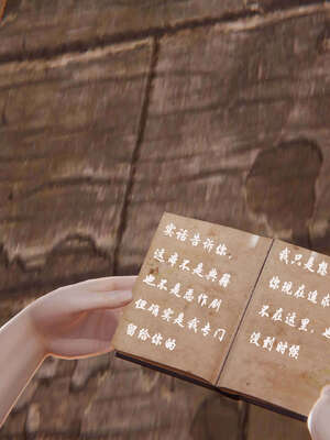 [Heath]神官第一季 01-07_0248