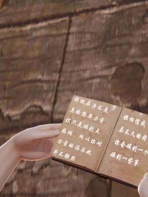 [Heath]神官第一季 01-07_0249