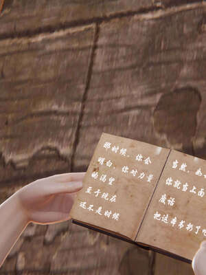 [Heath]神官第一季 01-07_0250