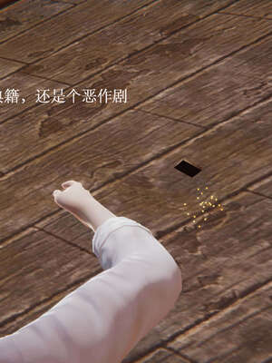 [Heath]神官第一季 01-07_0251