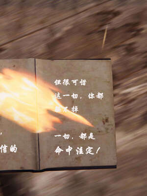 [Heath]神官第一季 01-07_0252