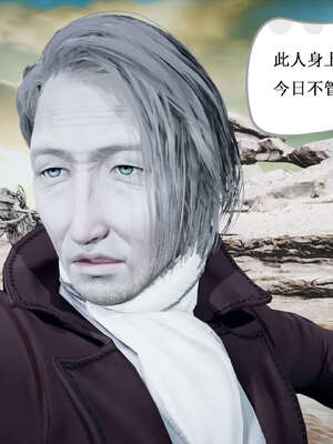 [Heath]神官第一季 01-07_0341
