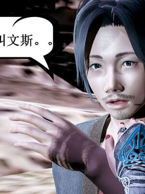 [Heath]神官第一季 01-07_0373