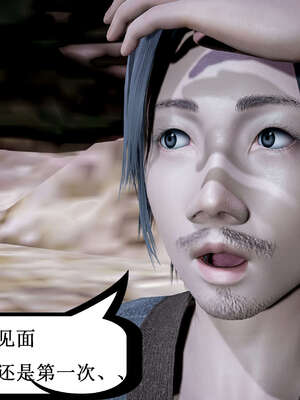 [Heath]神官第一季 01-07_0378