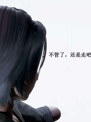 [Heath]神官第一季 01-07_0405
