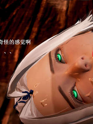 [Heath]神官第一季 01-07_0481