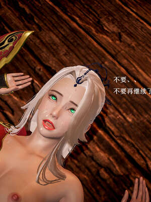 [Heath]神官第一季 01-07_0486