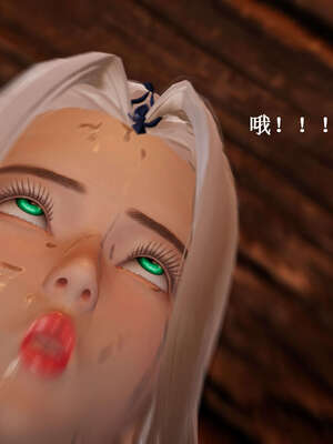 [Heath]神官第一季 01-07_0490