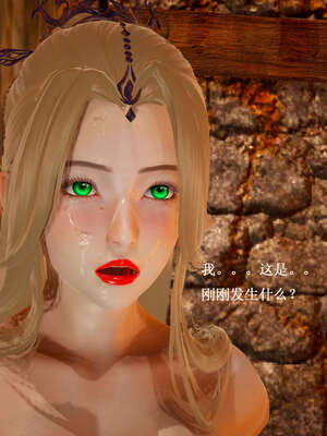 [Heath]神官第一季 01-07_0605