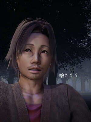 [Heath]神官第一季 01-07_0752