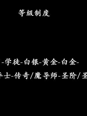 [Heath]神官第一季 01-07_0754