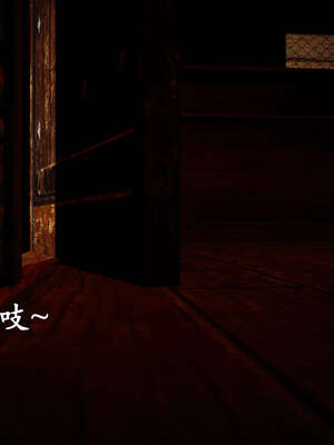 [Heath]神官第一季 01-07_0756