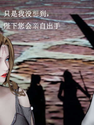 [Heath]神官第一季 01-07_0797