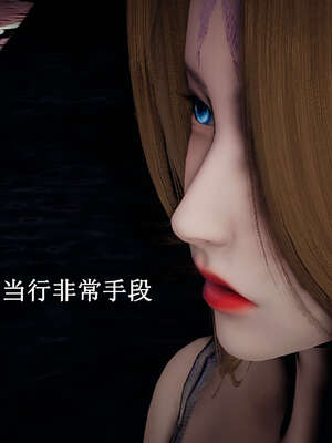 [Heath]神官第一季 01-07_0800