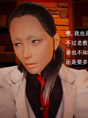 [Heath]神官第一季 01-07_0918