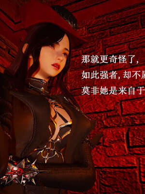 [Heath]神官第一季 01-07_0922