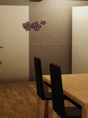 [绝命黄师] 丝袜辣妈张静 01-11（完）_0004