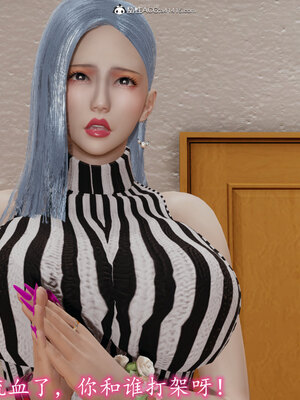 [绝命黄师] 丝袜辣妈张静 01-11（完）_0016