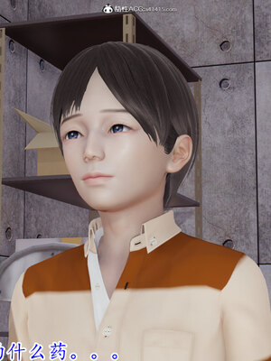 [绝命黄师] 丝袜辣妈张静 01-11（完）_0022