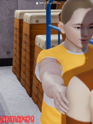 [绝命黄师] 丝袜辣妈张静 01-11（完）_0023