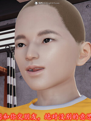 [绝命黄师] 丝袜辣妈张静 01-11（完）_0026