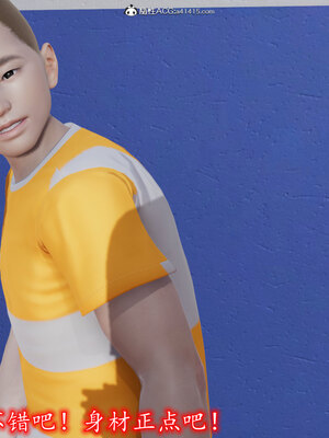 [绝命黄师] 丝袜辣妈张静 01-11（完）_0040